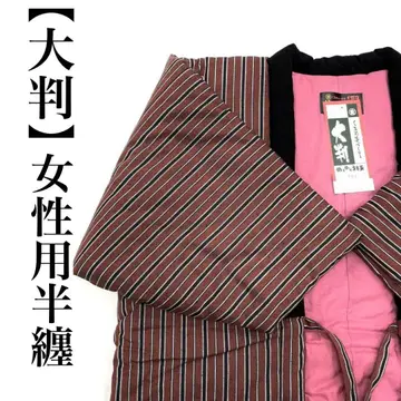 대형 여성용 구루메 반텐 면 충전