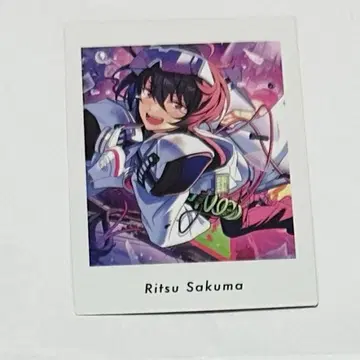 앙스타 파샤츠 린츠 63장