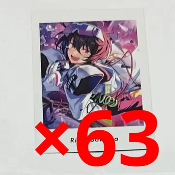 앙스타 파샤츠 린츠 63장