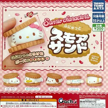 산리오 캐릭터즈 후윳토 스모어샌드 전 5종 컴플리트