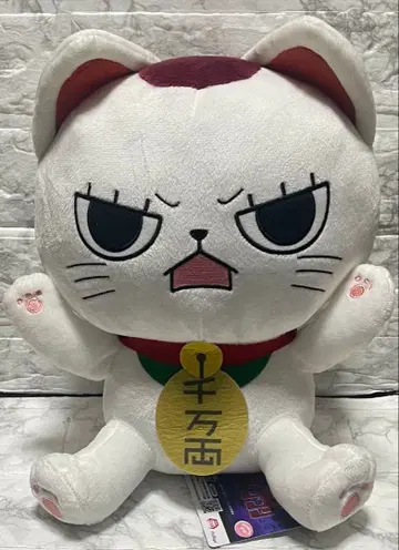 단단단 터보바바 마네키네코 BIG 봉제 인형 3