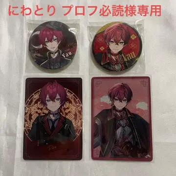 KnightX KnightA 기사X기사A 바우군 묶음 판매