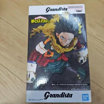 Grandista 미도리야 이즈쿠 피규어
