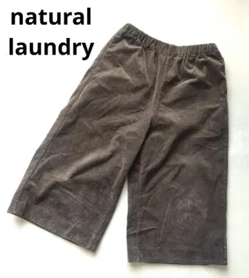 natural laundry 내추럴 랜드리 코듀로이 팬츠 2