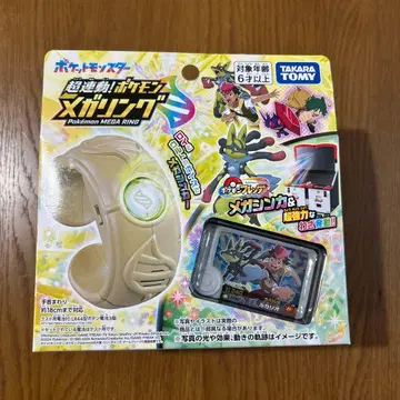 포켓몬 메가링 TAKARA TOMY