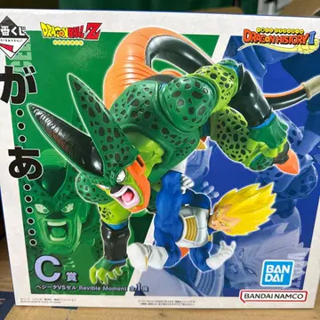 제일복권 드래곤볼 C상 베지터 VS 셀 피규어