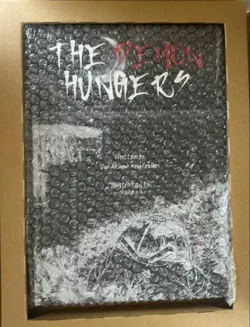 복스 악마 The Demon HungersGraphic Novel