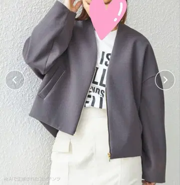 SHIPS 집업 블루종 다크 그레이