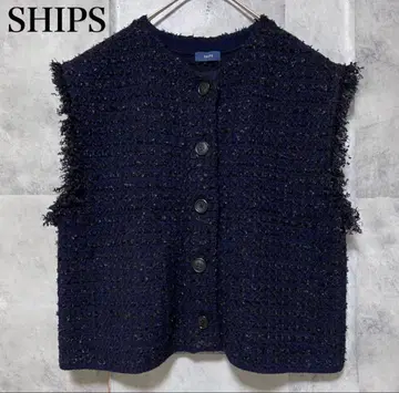 SHIPS 네이비 트위드풍 베스트