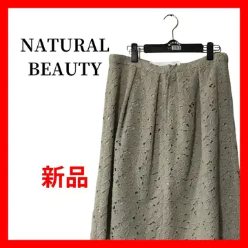 플라워 모티브 전체 레이스 플레어 스커트 베이지 B2126