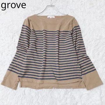 그로브 보더 무늬 티셔츠 사이드 슬릿 레이어드 브라운 네이비