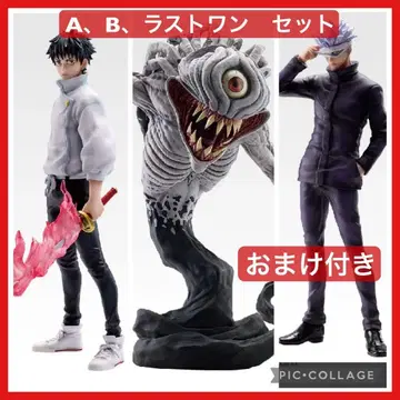 제일복권 극장판 주술회전 0 - 1224 - A상 B상 라스트 원상