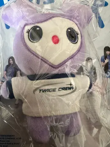 TWICE pop up PLUSH 사나