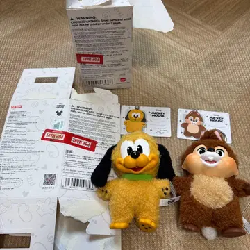 미키 패밀리 플루토 칩