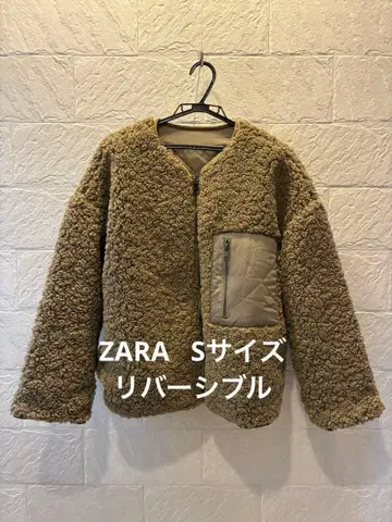 ZARA 리버서블 보아 블루종 자켓 S 시착만 한 상품