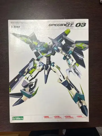 SPECINEFF 03 1/100 프라모델