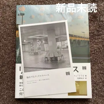 리미널 스페이스 새로운 공포의 미학