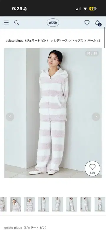 gelato pique 후드 부착 룸웨어 세트