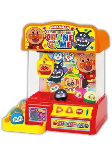 호빵맨 캡슐 굴러가! 뽑기 게임