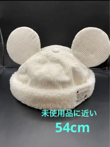 도쿄 디즈니 미키 모자 보아캡 코듀로이 이어햇 54cm