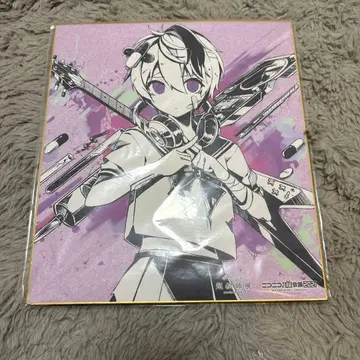 베놈 초에시텐 색지