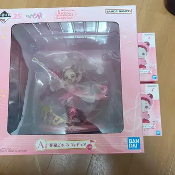 제일복권 오쟈마녀 도레미 하루카제 도레미 피규어+D상 2개 세트