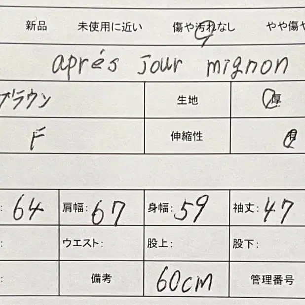 10번째 상품 이미지