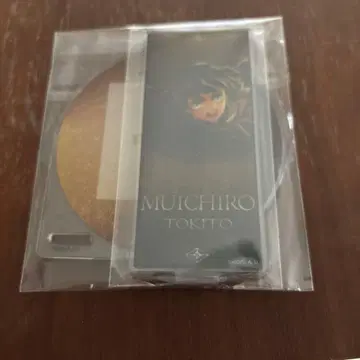 귀멸의 칼날 아크릴 코스터 토키토 무이치로