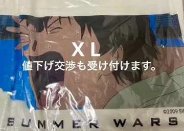 레어 썸머 워즈 굿즈 T셔츠 XL 호소다 마모루