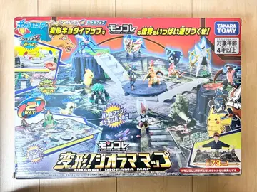 타카라토미 포켓몬스터 몬코레 변형 디오라마 맵 포켓몬