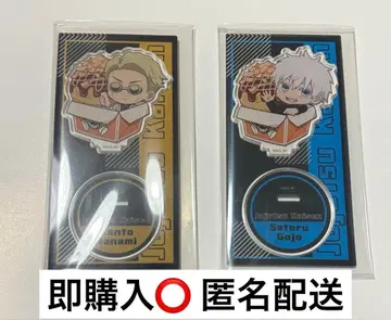 주술회전 바쿠단야키 아크릴 스탠드 고죠 사토루 나나미 켄토