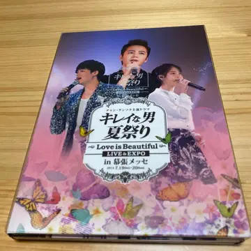 장근석 깔끔한 남자 여름 축제 DVD 3장 세트