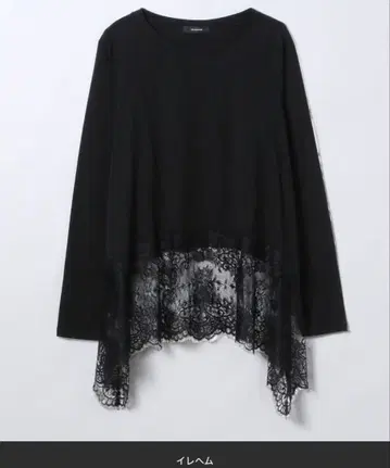 지나시스 레이스 도킹 롱 티셔츠