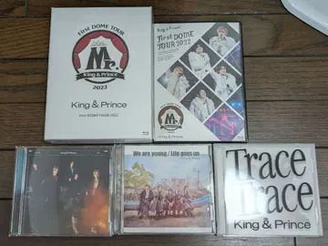 King & Prince 2022년 돔 투어 블루레이 CD 전 5세트