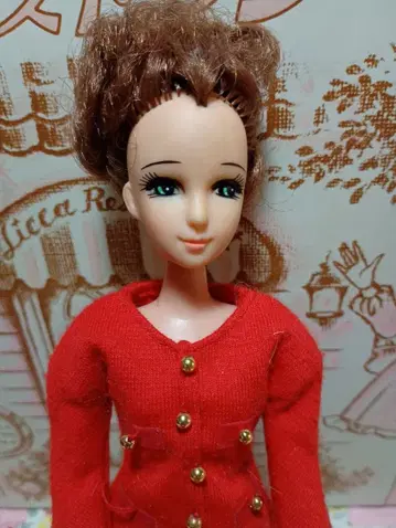 초대 리카짱 엄마