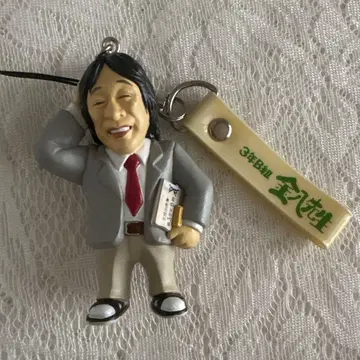 [ 익명 배송 ] 3학년 B반 킨파치 선생님 피규어 스트랩