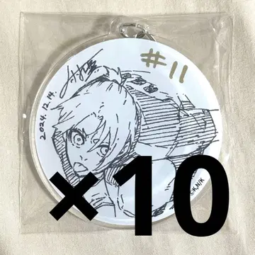 블루 록 이세탄 아크릴 키링 미카게 레오 10개