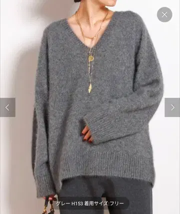 [이번 시즌 AP STUDIO] 폭스 블렌드 라메 V넥 풀오버 그레이