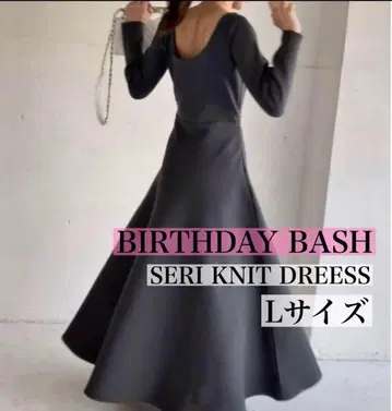 벌스데이 바쉬 SERI KNIT DREESS 원피스 코알라 콜라보