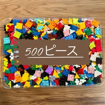 LaQ 랜덤 컬러 500피스