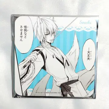 이누보쿠 카페 혜택 코스터