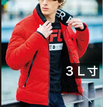 아이즈프론티어 9750 파이버 다운 방한 자켓 3L 사이즈 버클 레드