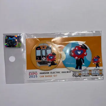 EXPO2025 미야쿠미야쿠 x 한신 전철 캔뱃지 세트