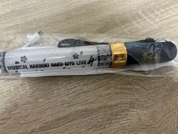 박뮤 Live 4 / 응원봉