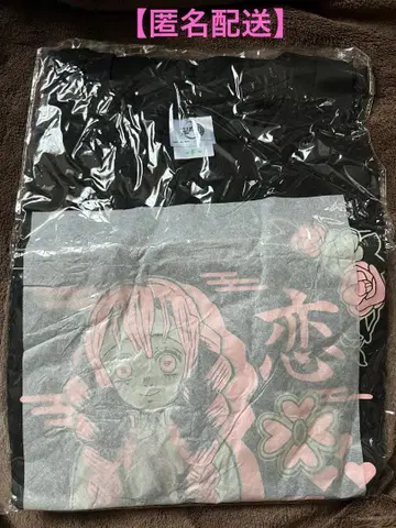 귀멸의 칼날 보틀T셔츠 칸로지 미츠리