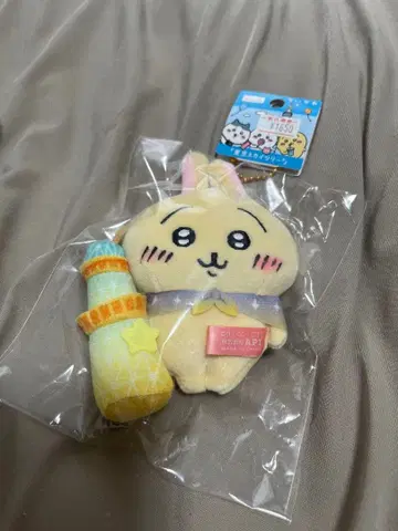 도쿄 한정판 스카이트리 토끼 키링