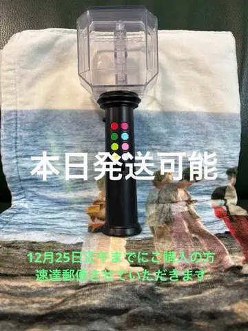 가격 인하 timelesz FAM 응원봉 타월