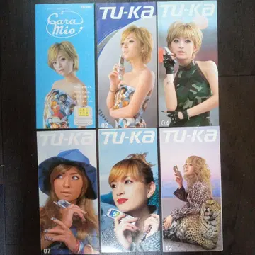 하마사키 아유미 TU-KA(TUKA) 미니 팜플렛 6종 세트