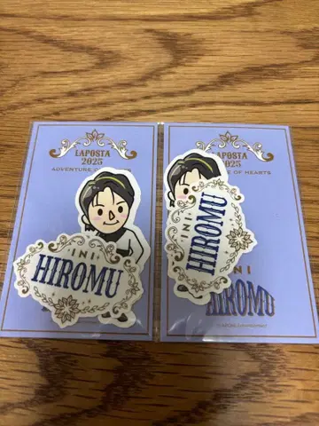 INI 타카츠카 히로무 스티커 세트