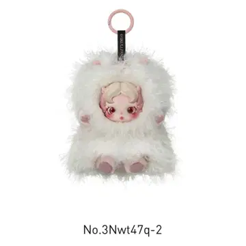 SKULLPANDA You Found Me! Ghostie